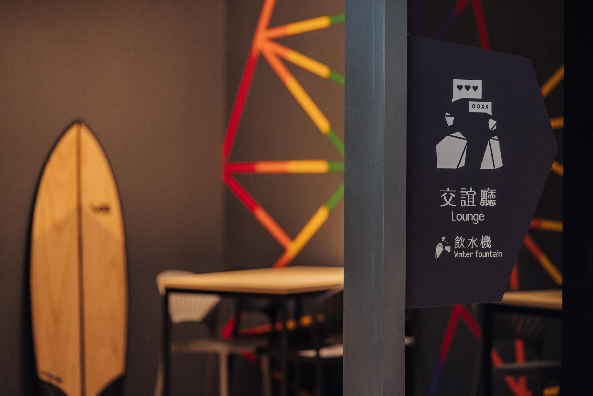 OA HOTEL Wushih Marina photo 5
