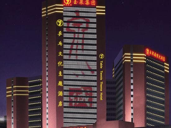 Yuquan Simpson Hotel