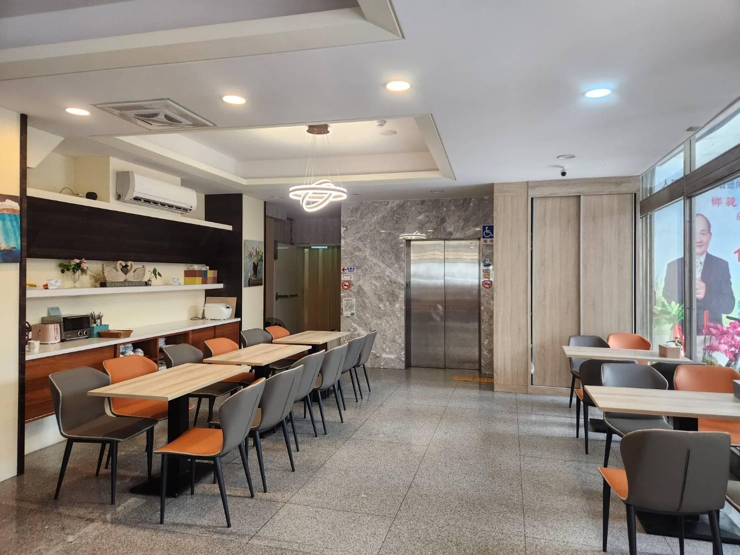 Jia-Jia Business Hotel photo 5