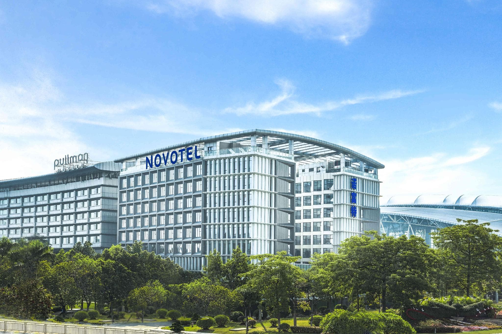 Novotel Guangzhou Baiyun Airport photo 4