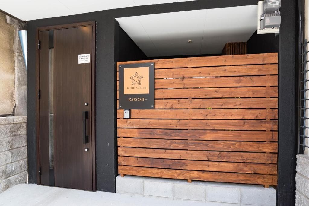 Bijou Suites Kakomi