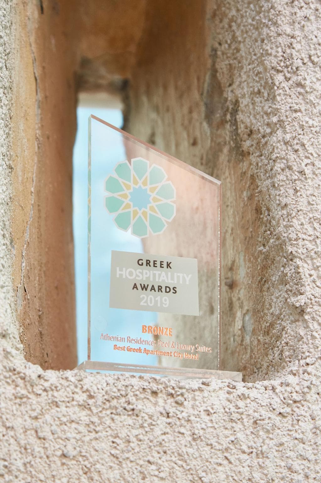 Athenian Residences photo 5