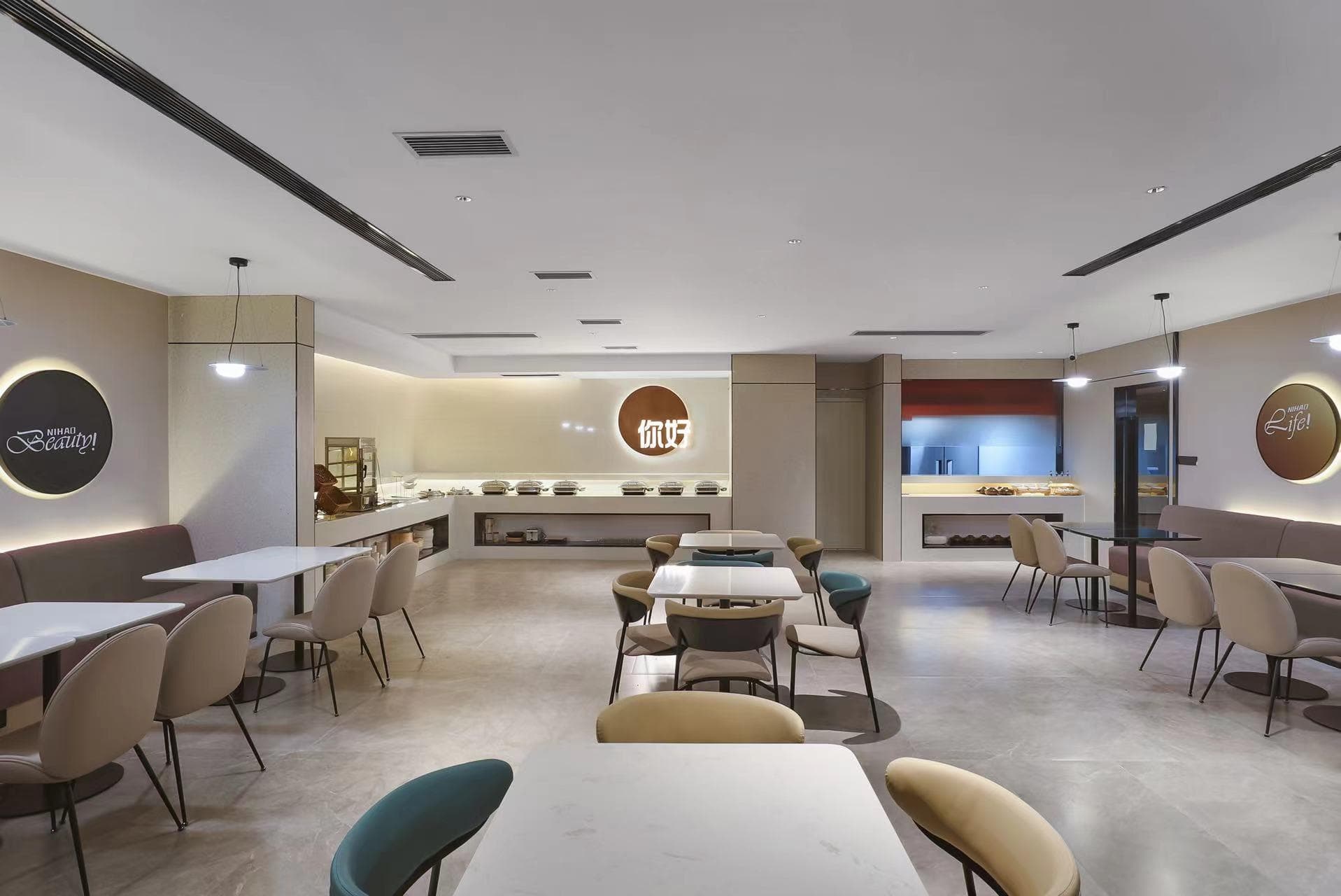 Nihao Hotel Nanjing Hexi Jinying World photo 3