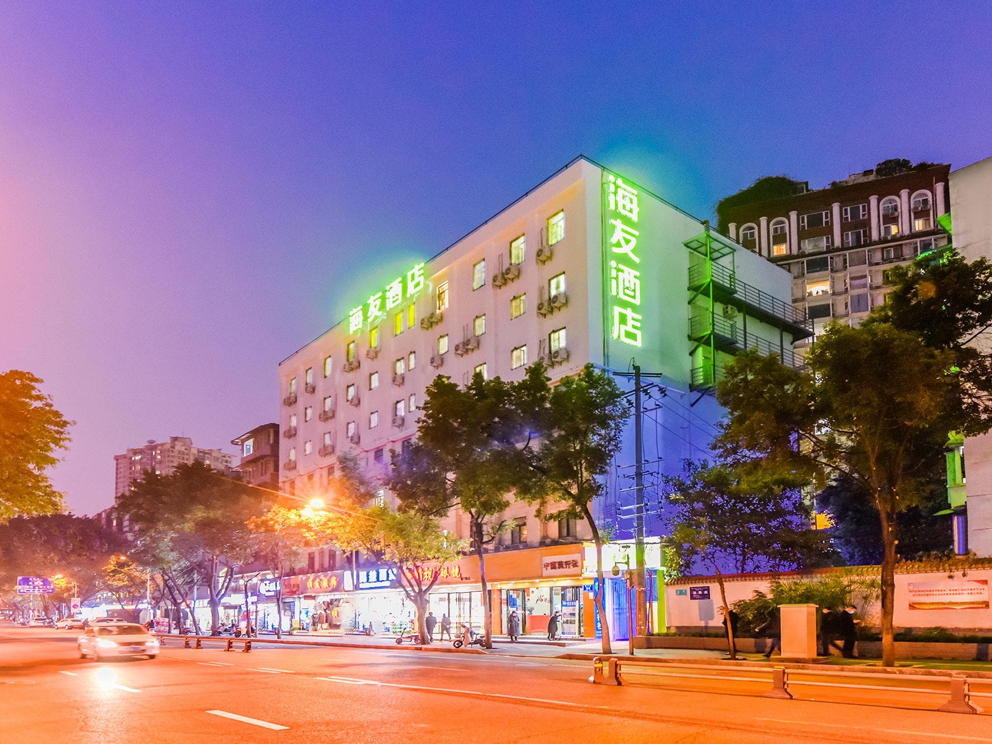 Hi Inn Chengdu Wuhou Shrine West China Hospital