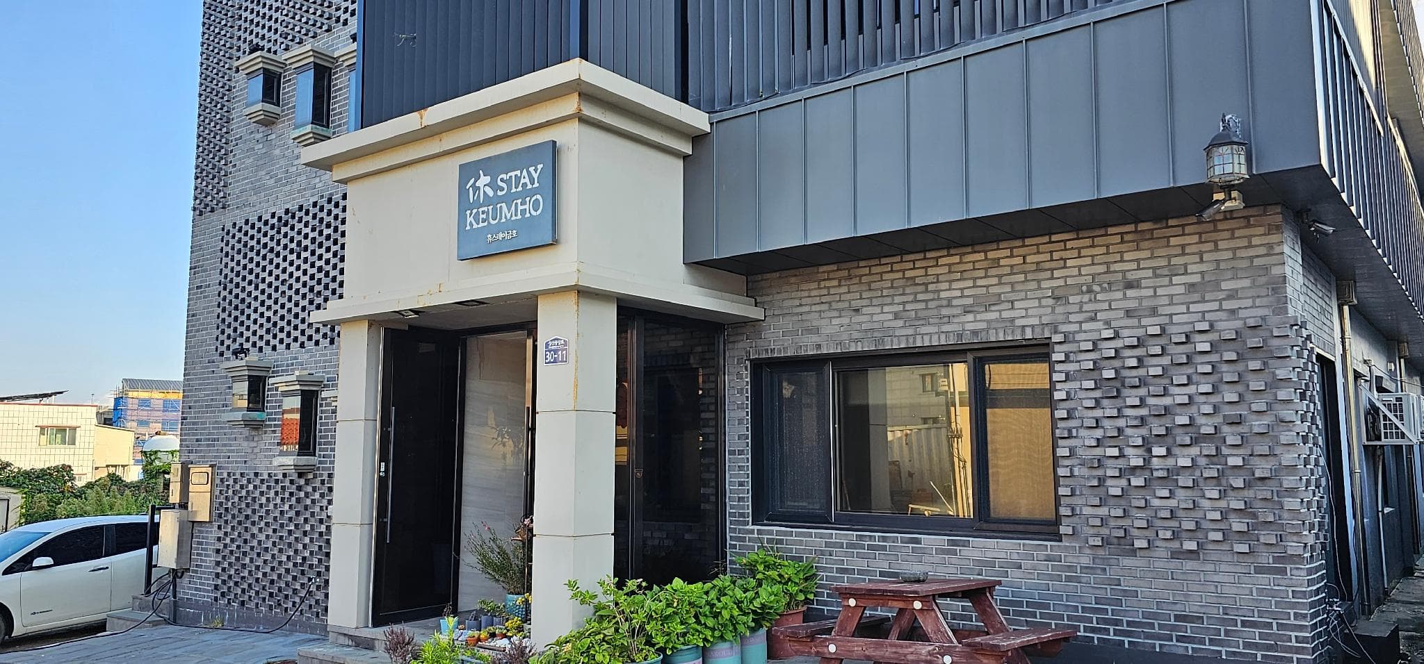 Hotel HueStay-KeumHo photo 4