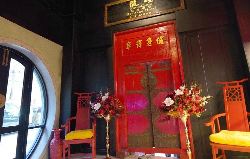 2499 Heritage Chinatown Bangkok Hotel By RoomQuest photo 5