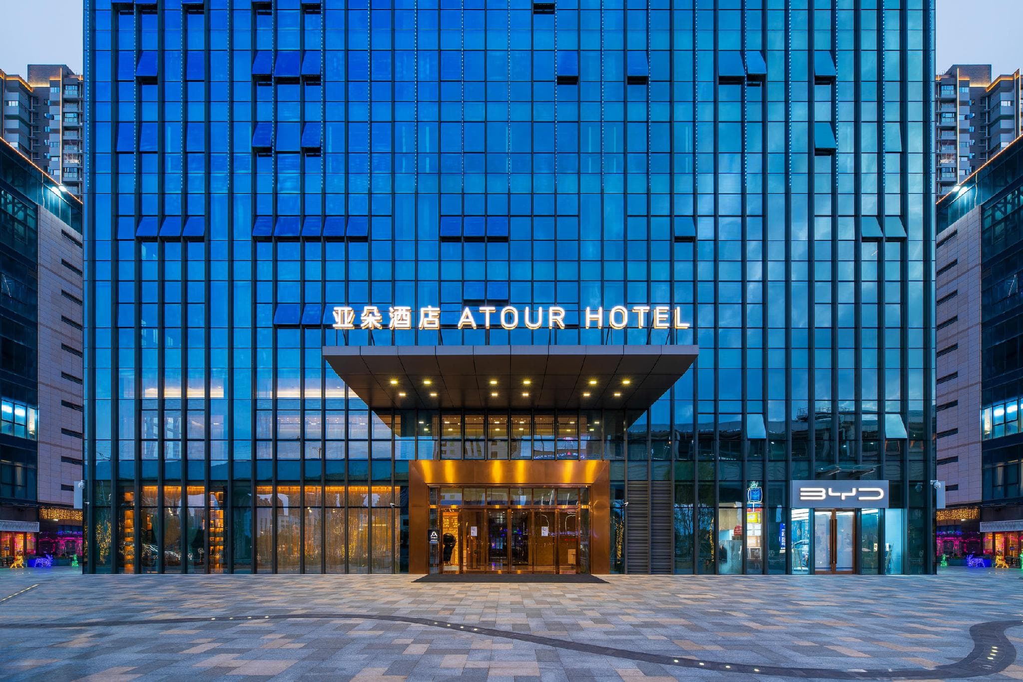 Atour Hotel Huizhou Zhongkai Tianyicheng photo 3