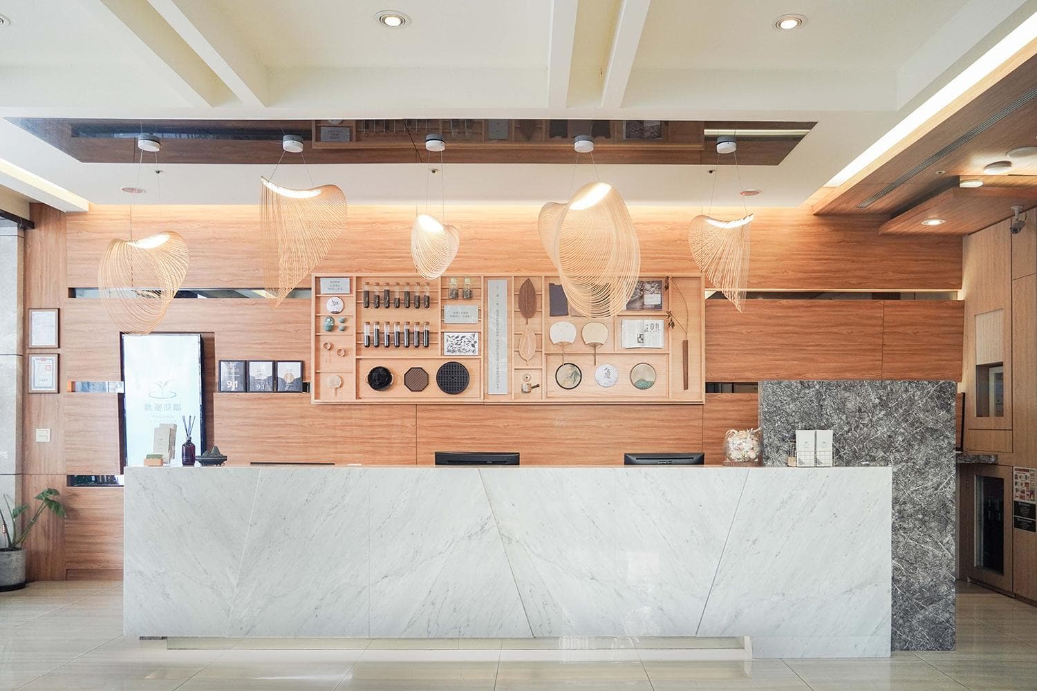Green Hotel-Tea Way