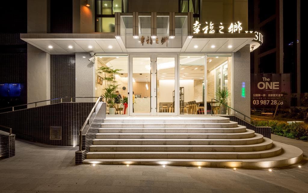 HSING FU Hot Spring Hotel photo 5