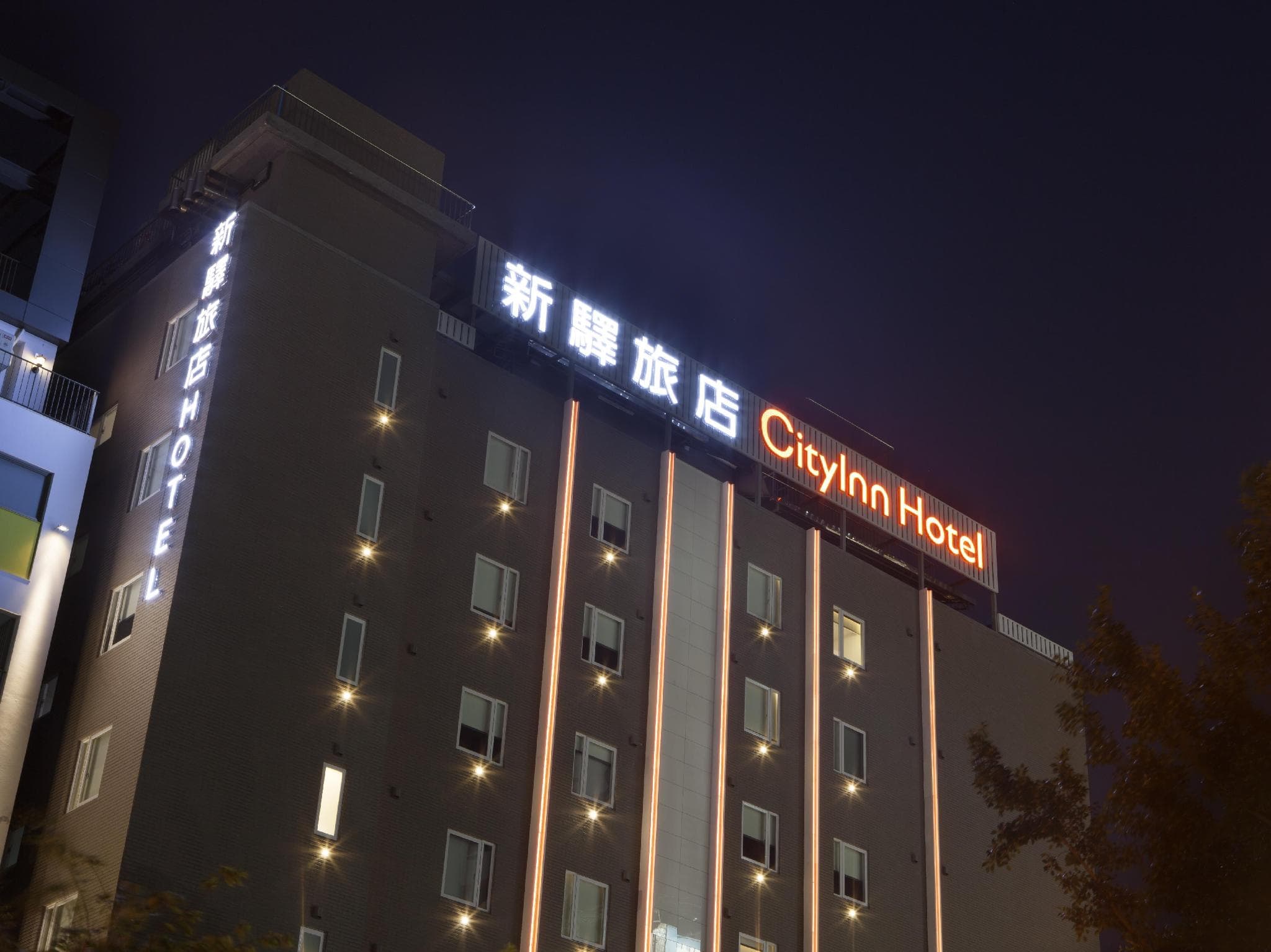 CityInn Plus Taichung Station Branch photo 3