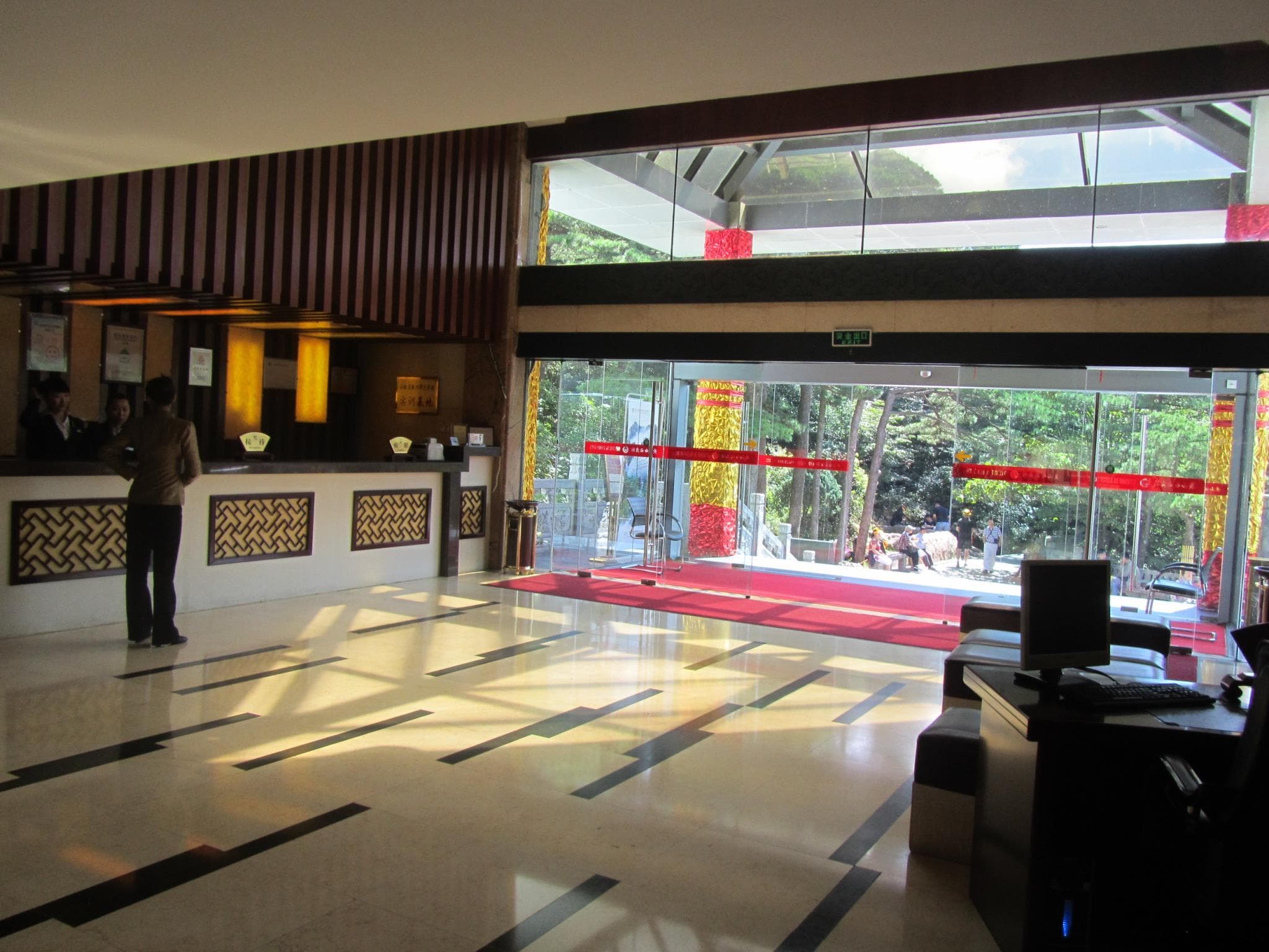 Huangshan Baiyun Hotel photo 4
