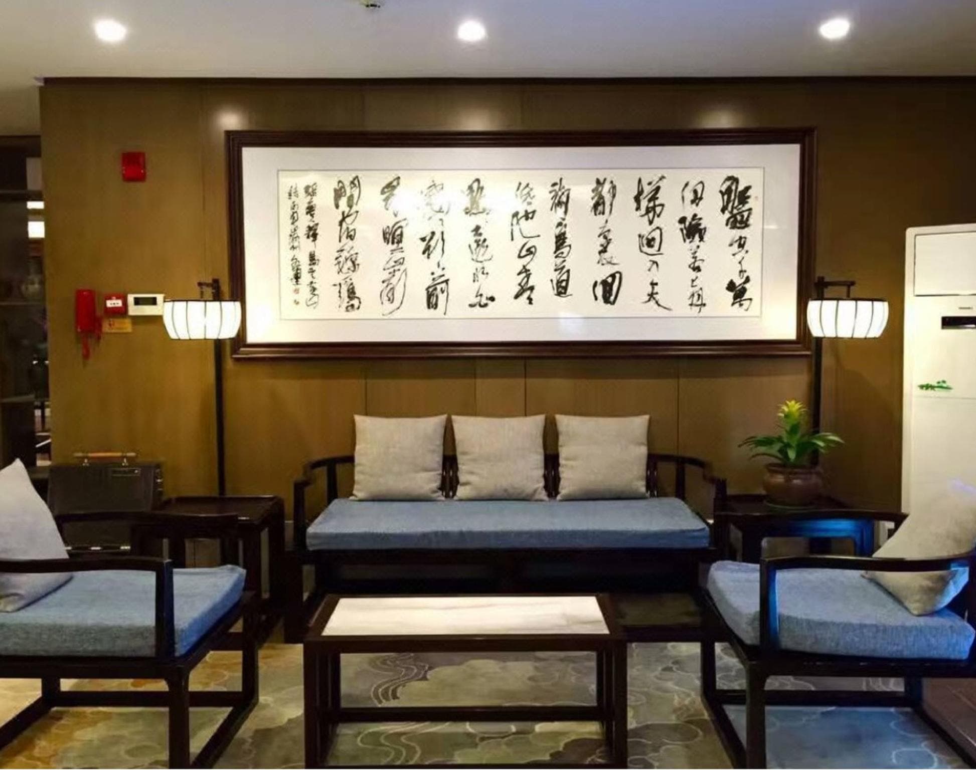 Huangshan Yupinglou Hotel photo 5
