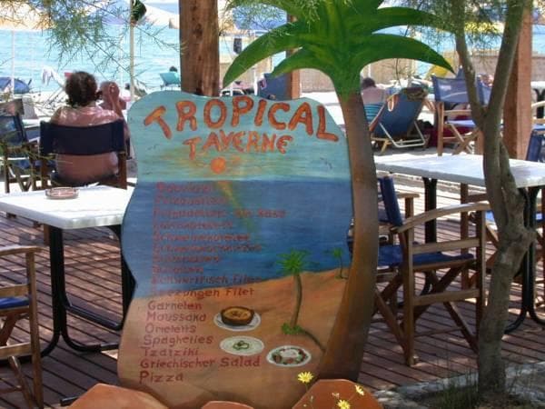 Tropical Beach A photo 5