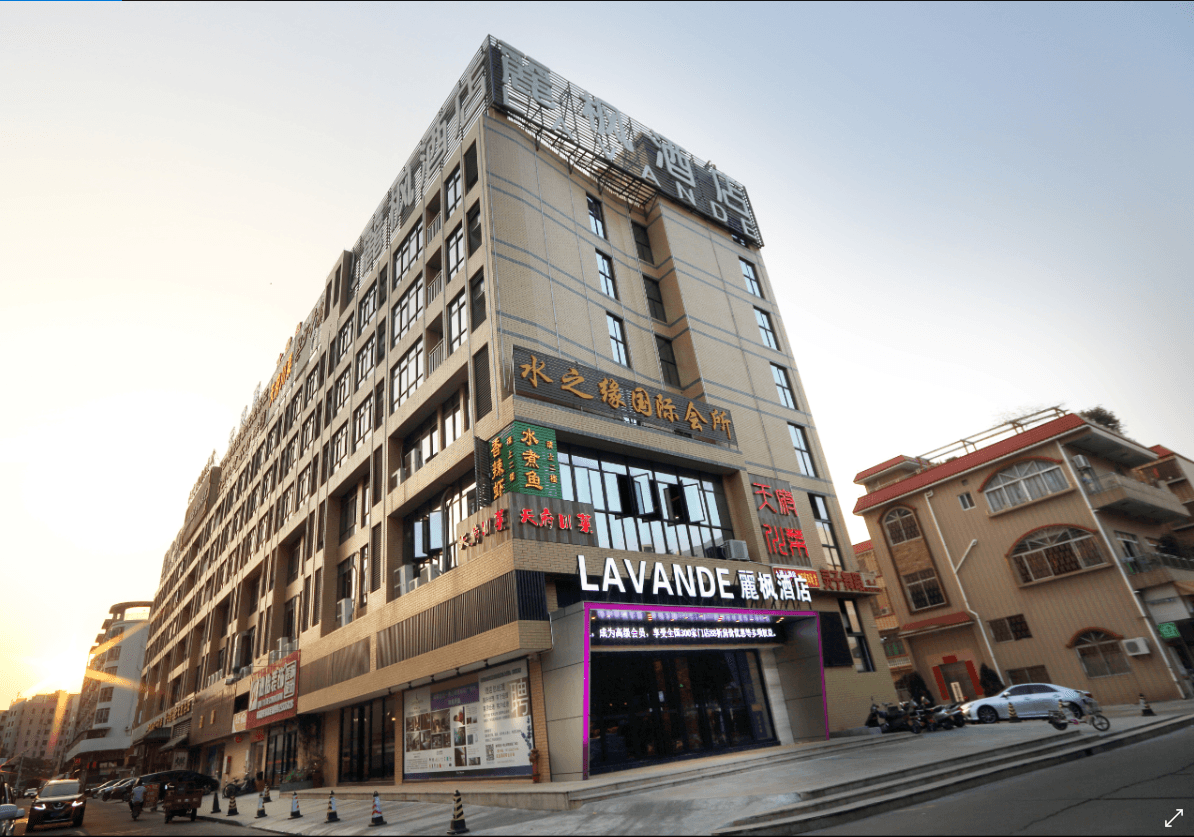 Lavande Hotel Foshan Shunde Shunlian Plaza Jinlong Metro Station