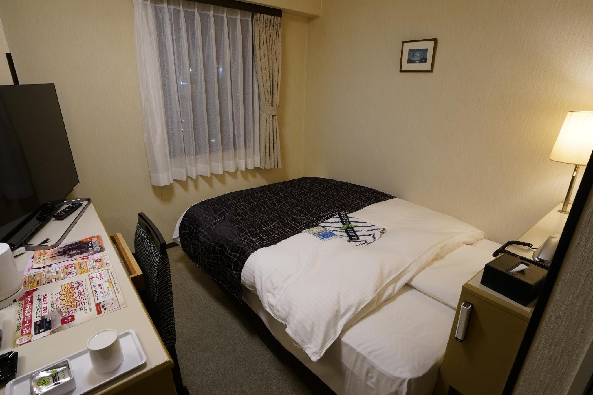 APA Hotel Sagamihara Kobuchi-Ekimae photo 2