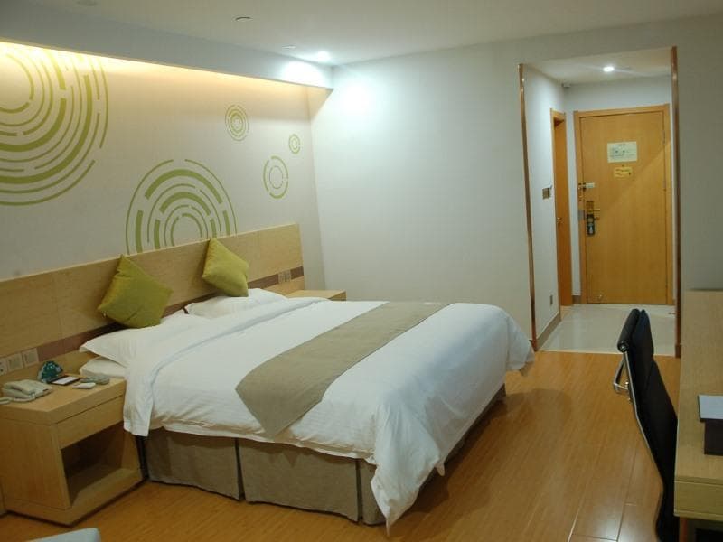 GreenTree Inn Anqing Wangjiang County Lantian Road Yiheyuan Express Hotel photo 2