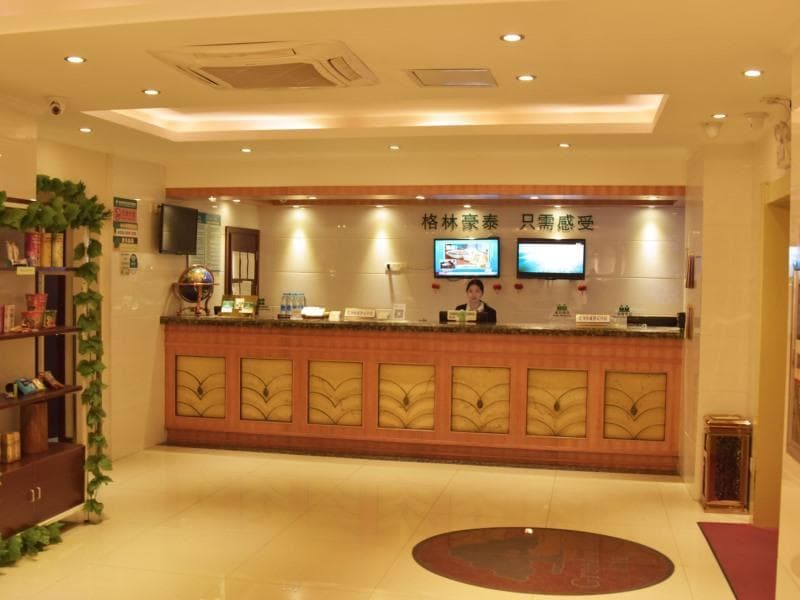 GreenTree Inn Zhenjiang Babaiban Express Hotel photo 5