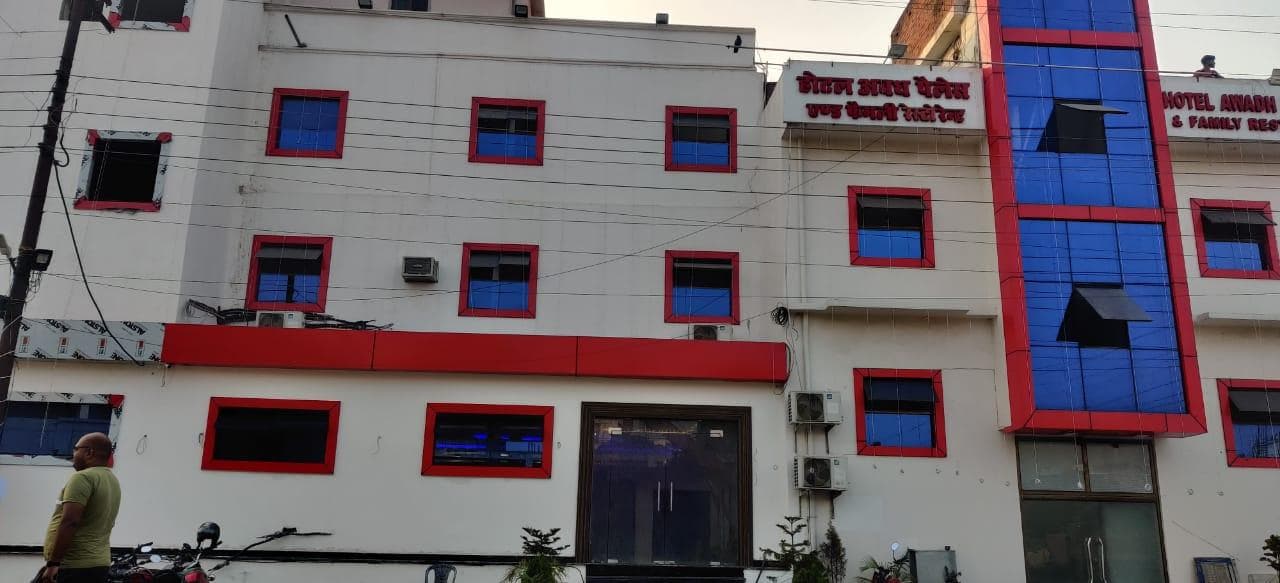 HOTEL AWADH PALACE
