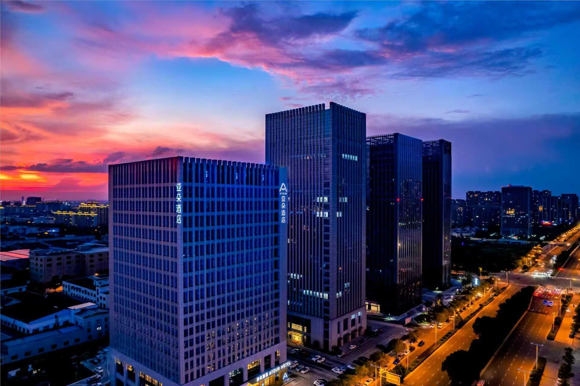 Atour Hotel Cixi Huanchuang Aegean Sea New City Avenue