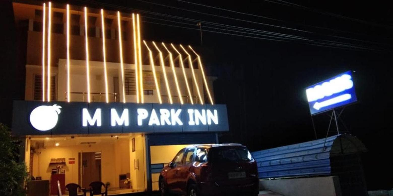MM Park Inn Mahabalipuram photo 5