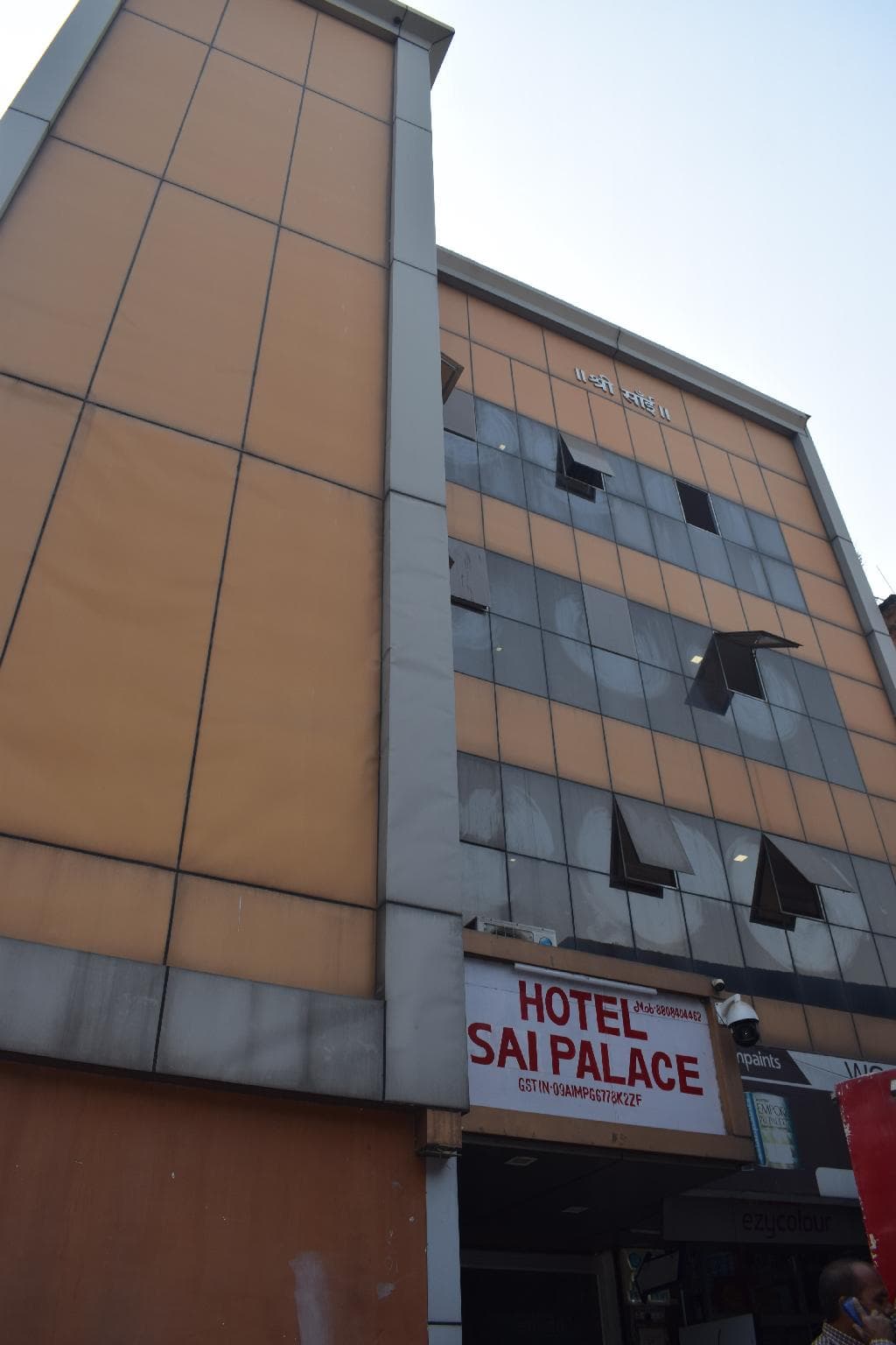 HOTEL SAI PALACE photo 5