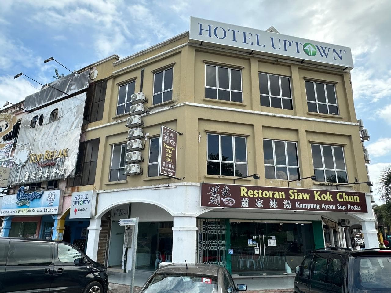 HOTEL UPTOWN SEMENYIH photo 5