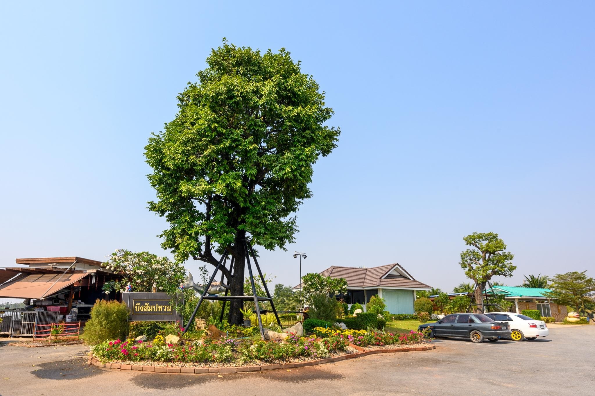 Beung Sampathuan Nakornchaisri Resort photo 3
