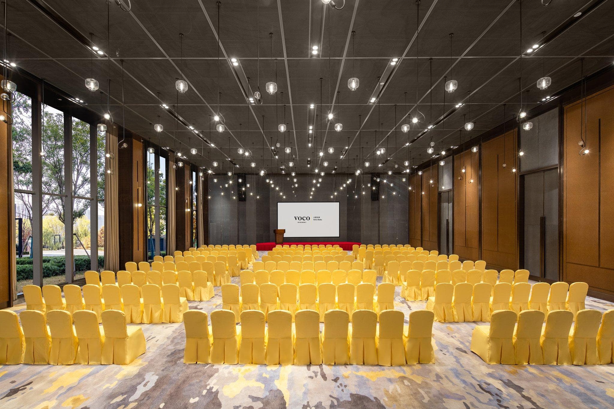 Voco Hefei Binhu By IHG photo 4