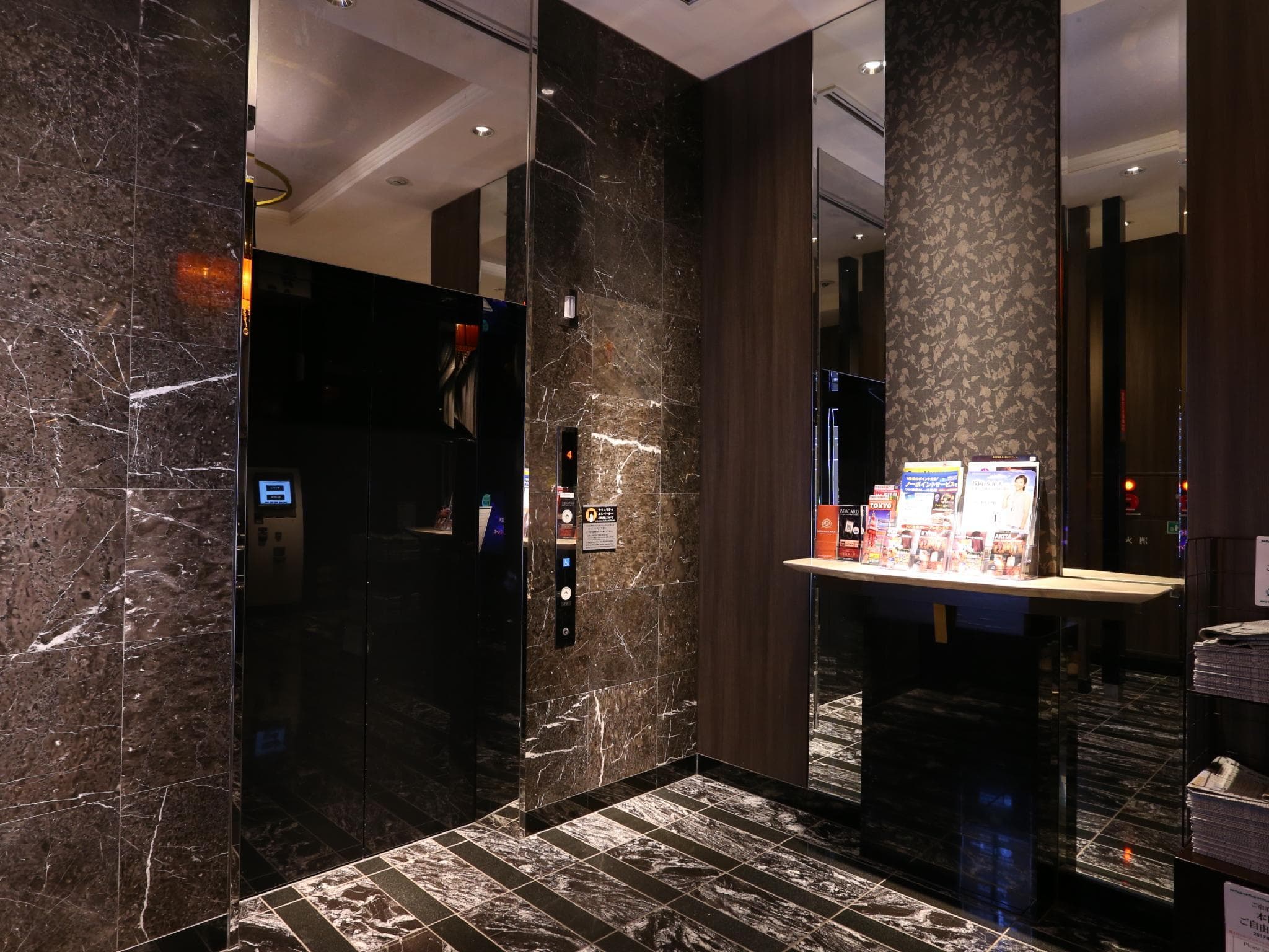 APA Hotel Shibuya-Dogenzaka-Ue photo 5
