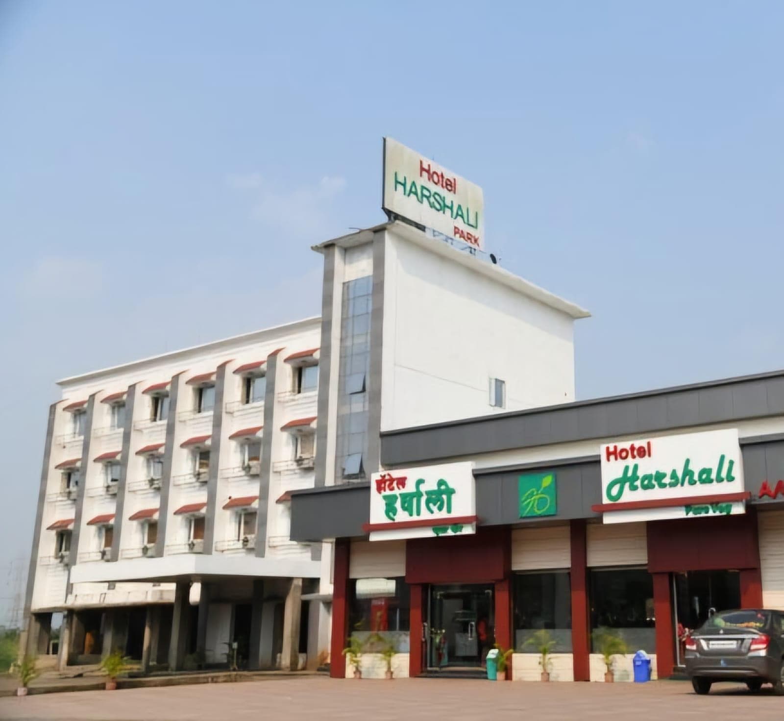 Hotel Harshali Residency, Khopoli (Nr. Imagica)
