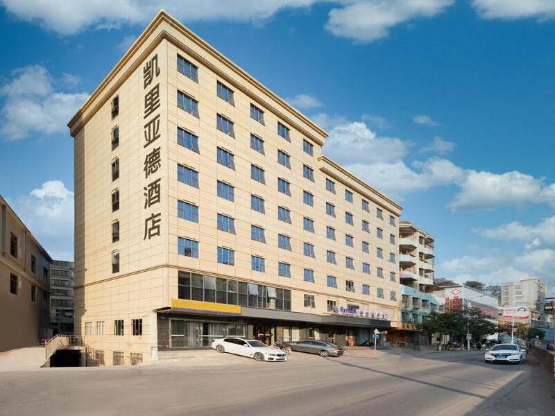 Kyriad Marvelous Hotel Heyuan Longchuan photo 4
