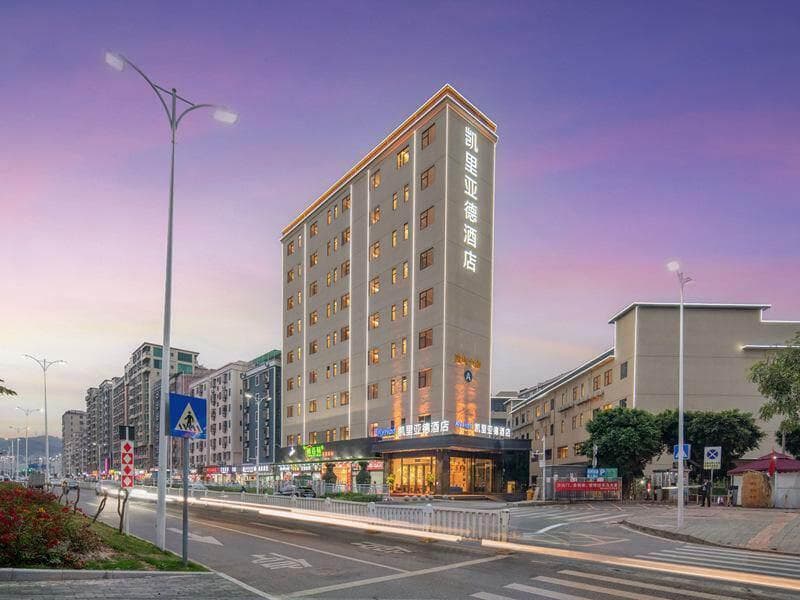 Kyriad Marvelous Hotel Shenzhen Airport Gushu Metro Station photo 4