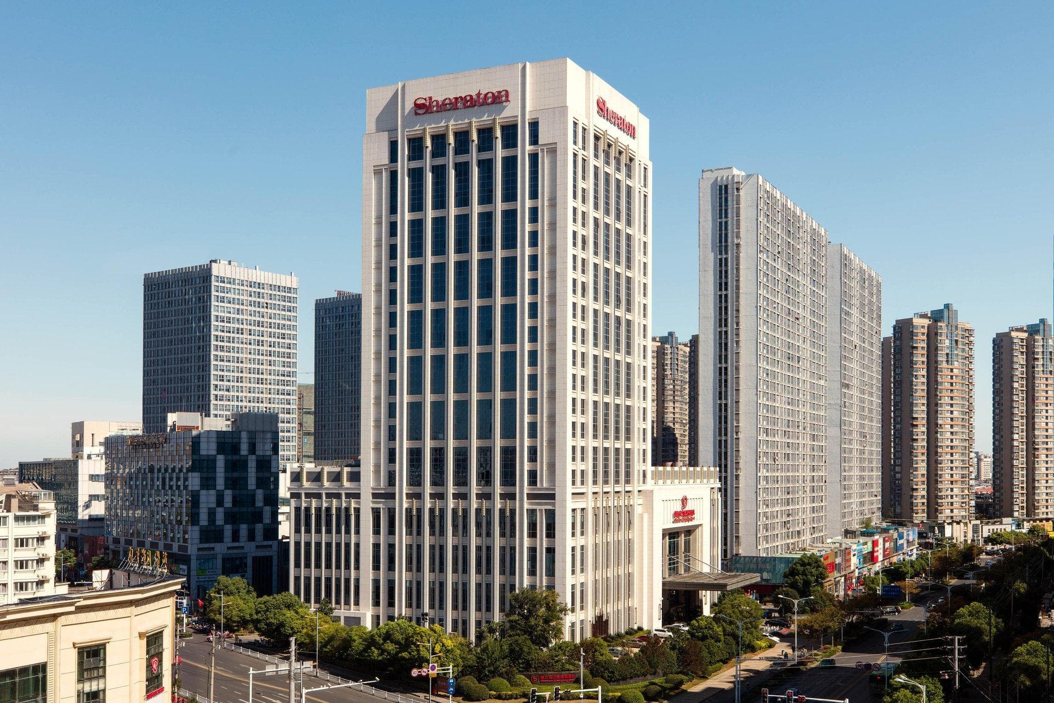 Sheraton Zhenjiang Hotel photo 5