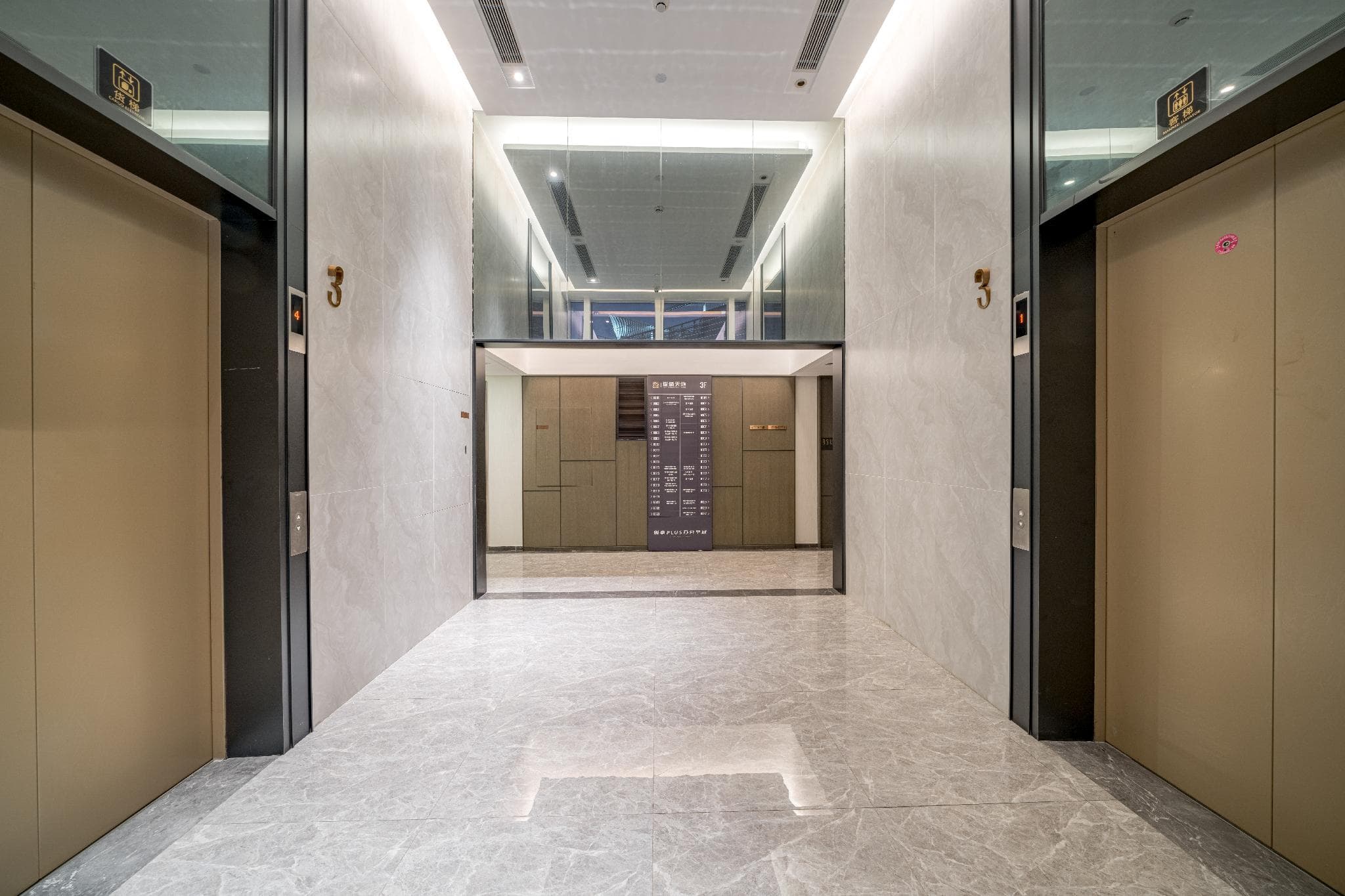 F-TOWN Fangtang Hotel (Shenzhen Longgang Tian'an Digital City Huanggekeng Subway Station) photo 4