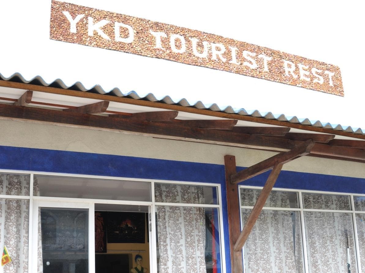 YKD Tourist Rest photo 4
