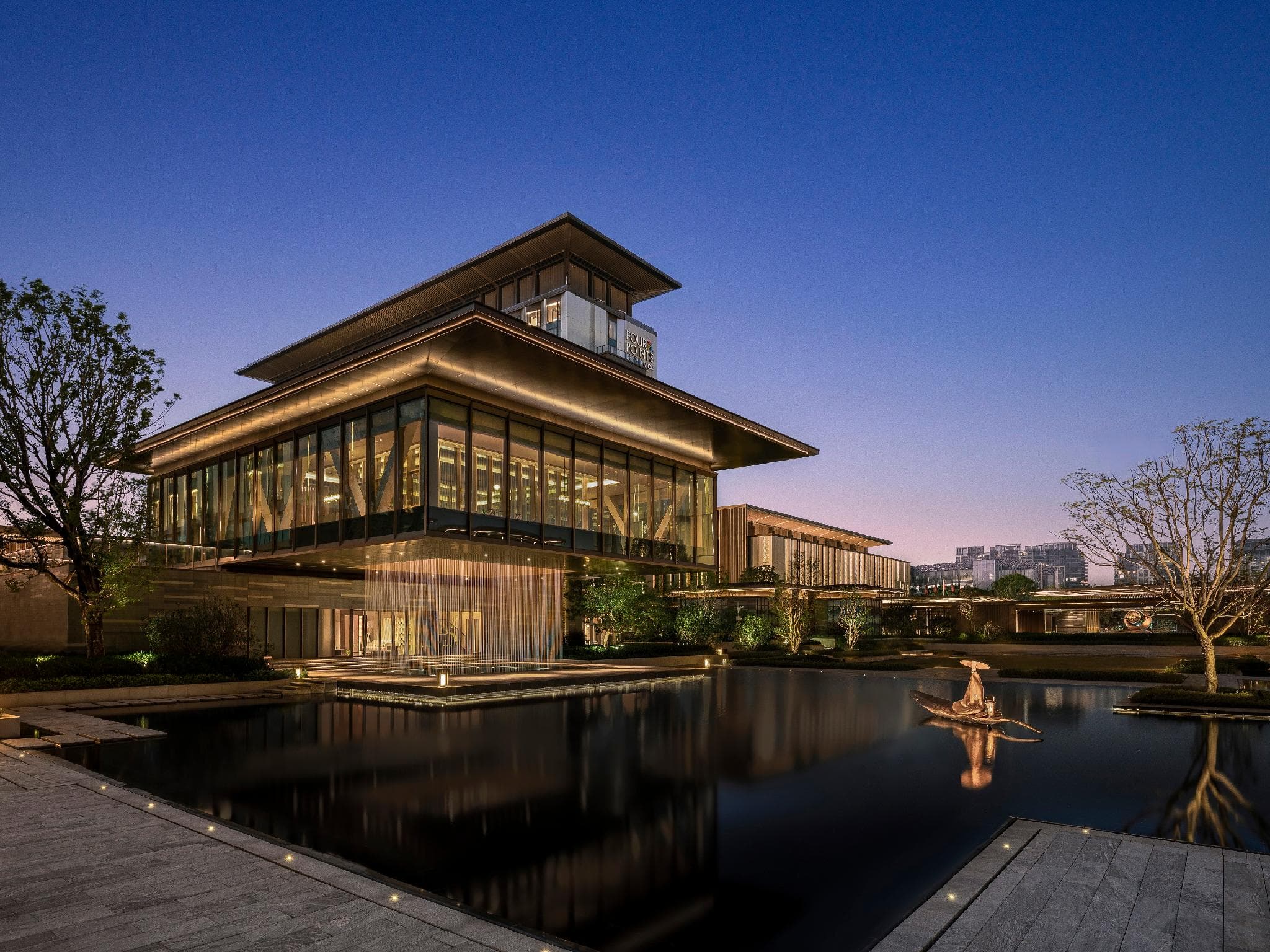 Four Points by Sheraton Guangzhou, Baiyun photo 3