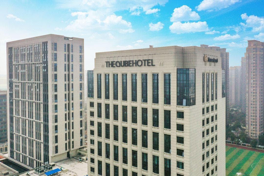 The QUBE Hotel Anqing