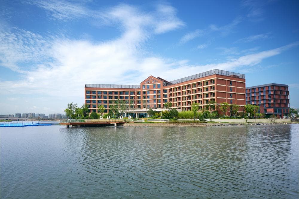Q-box Hotel Ningbo Hangzhou Bay photo 4