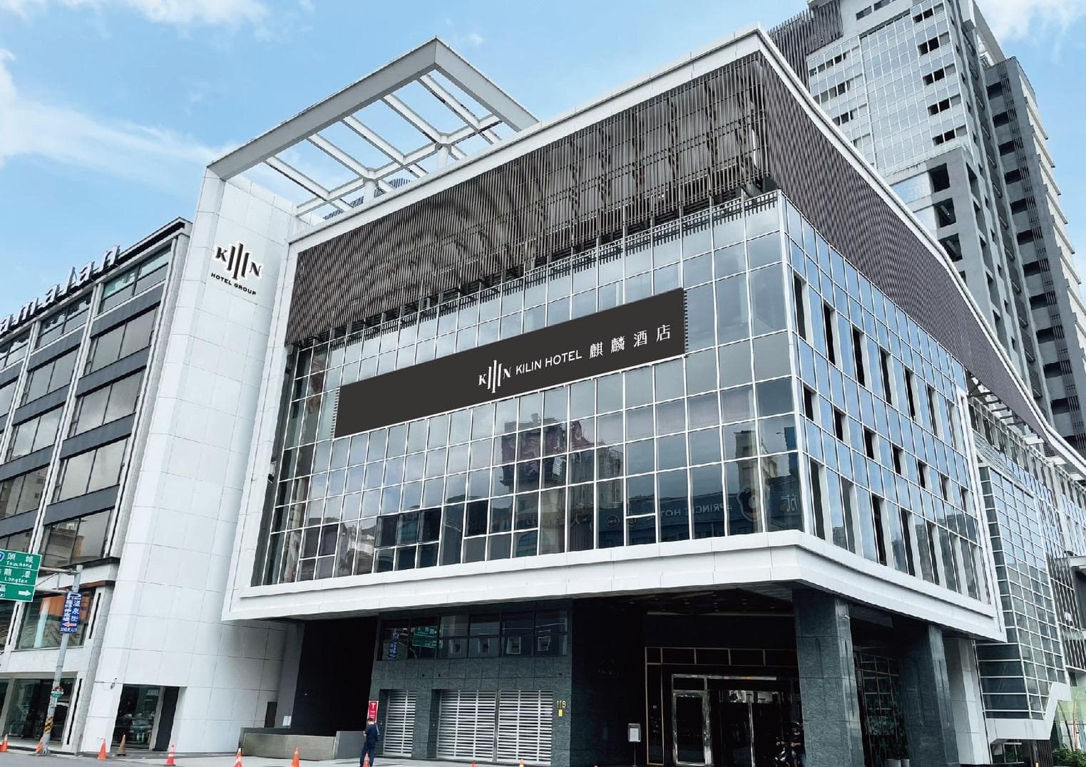 Kilin Hotel, JiaoXi photo 3