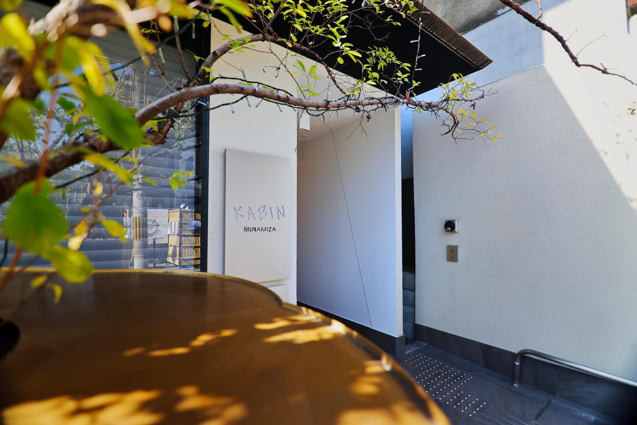 KABIN Gion - formerly KABIN Minamiza photo 3