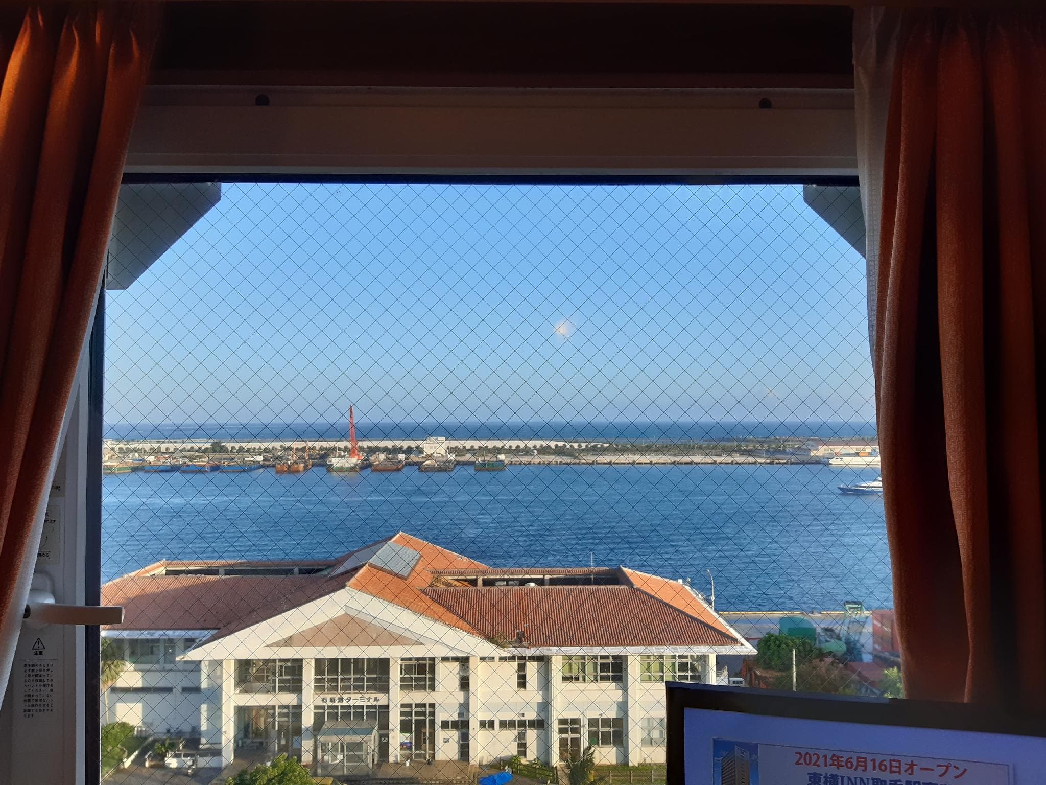 Toyoko Inn Okinawa Ishigaki-jima photo 2