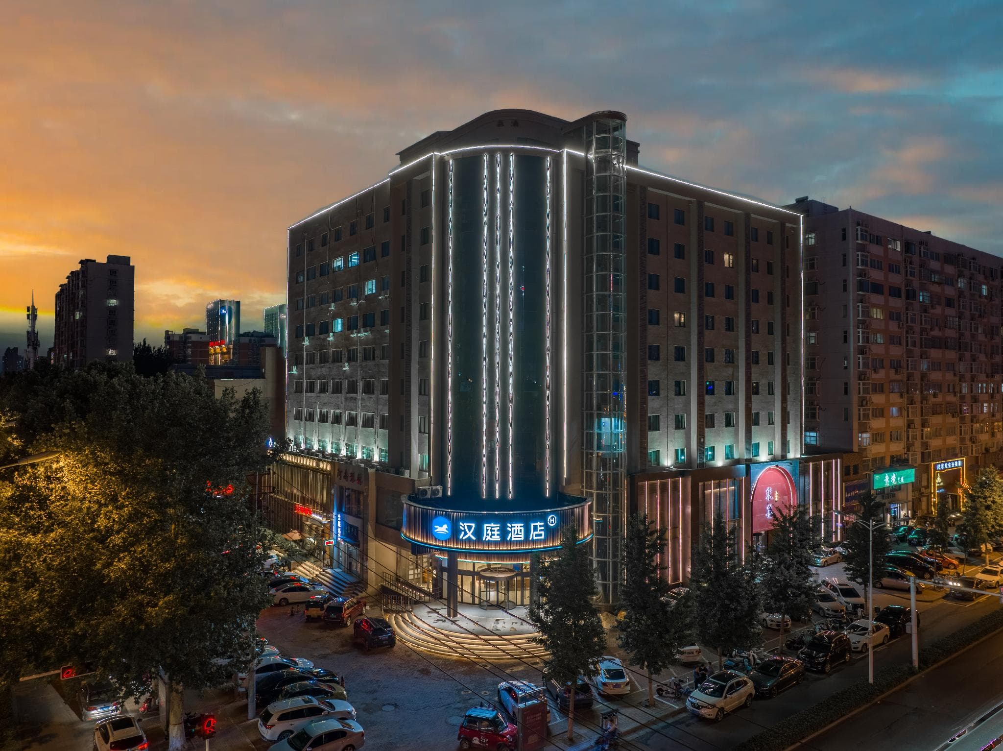 Hanting Hotel Puyang Wanda Plaza