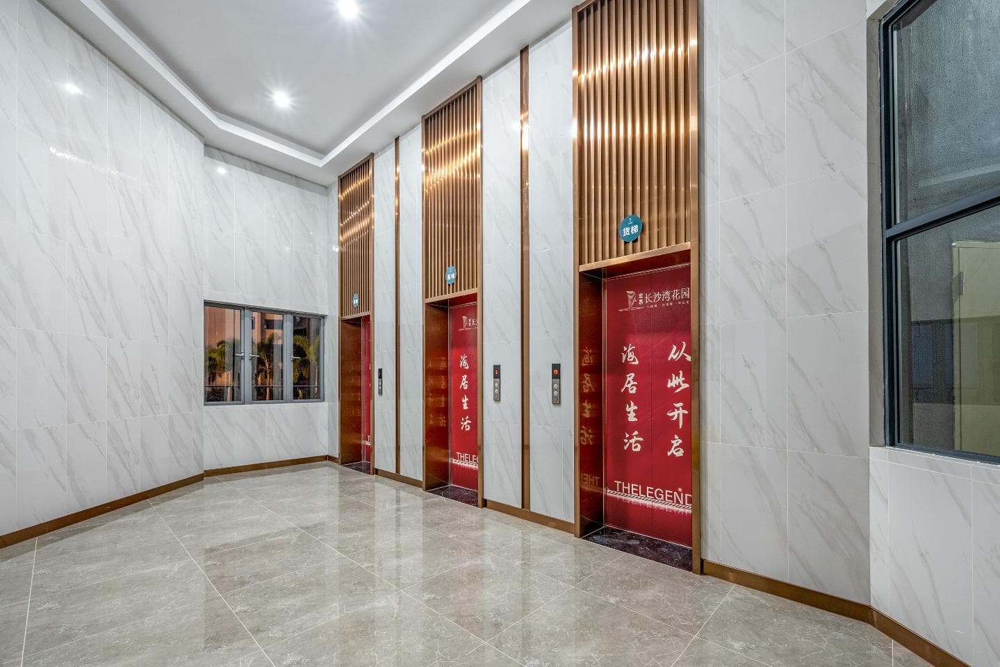 Poltton International Service Apartment Huizhou Shili Silver Beach Yapojiao photo 4