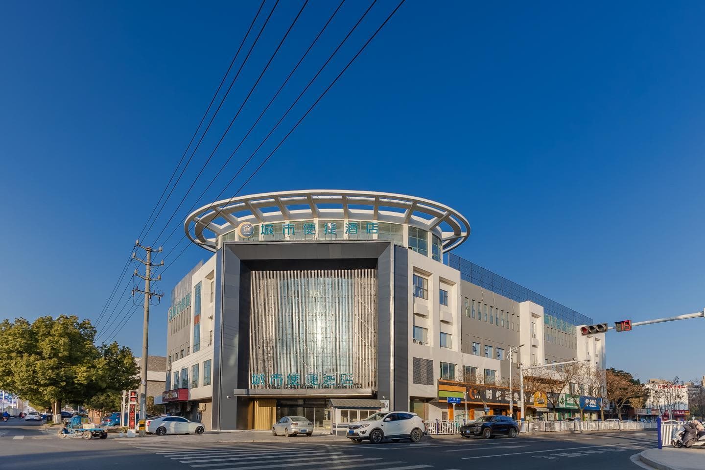 City Comfort Inn Xuancheng Guangde Development Zone