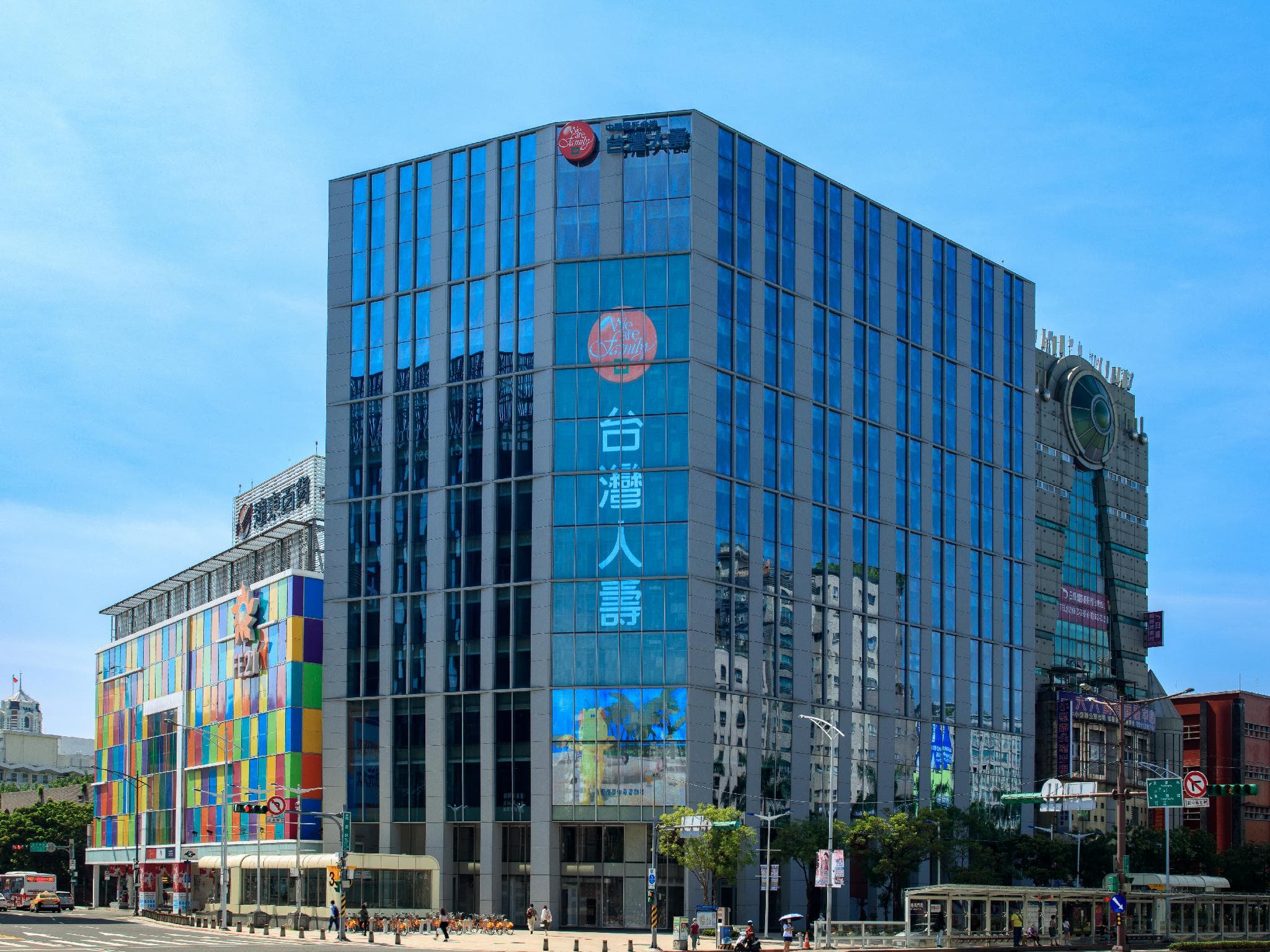 Sotetsu Grand Fresa Taipei Ximen photo 3