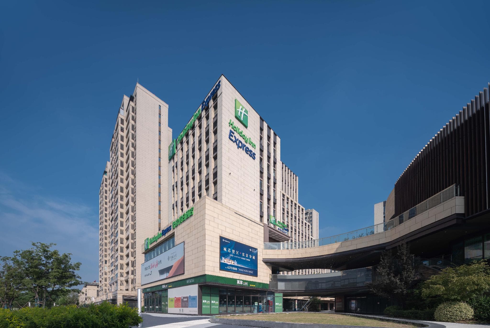 Holiday Inn Express Suzhou Shihu University Town By IHG photo 4