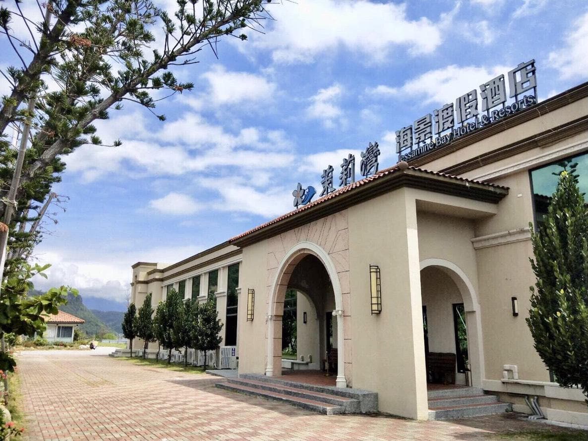 Jessamine Bay Hotel&Resorts photo 5