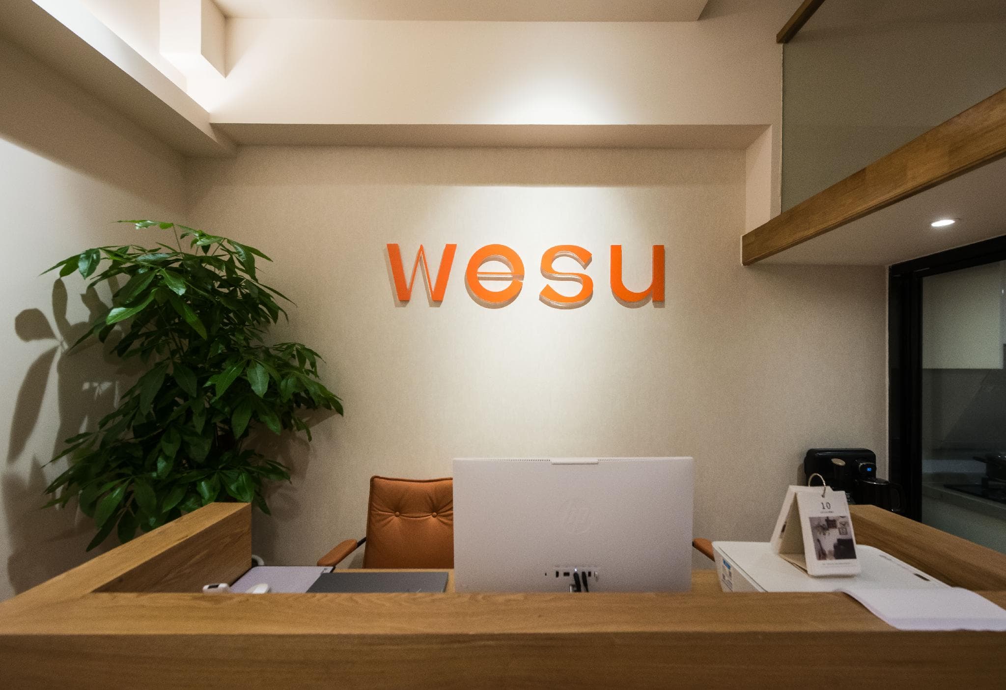 WESU Design Apartment (Shenzhen Futian Bagualing Branch)