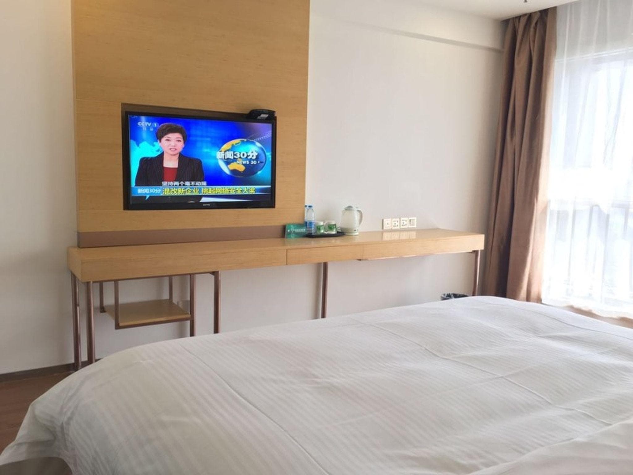 GreenTree Inn Yancheng Jiefang Road Express Hotel photo 4