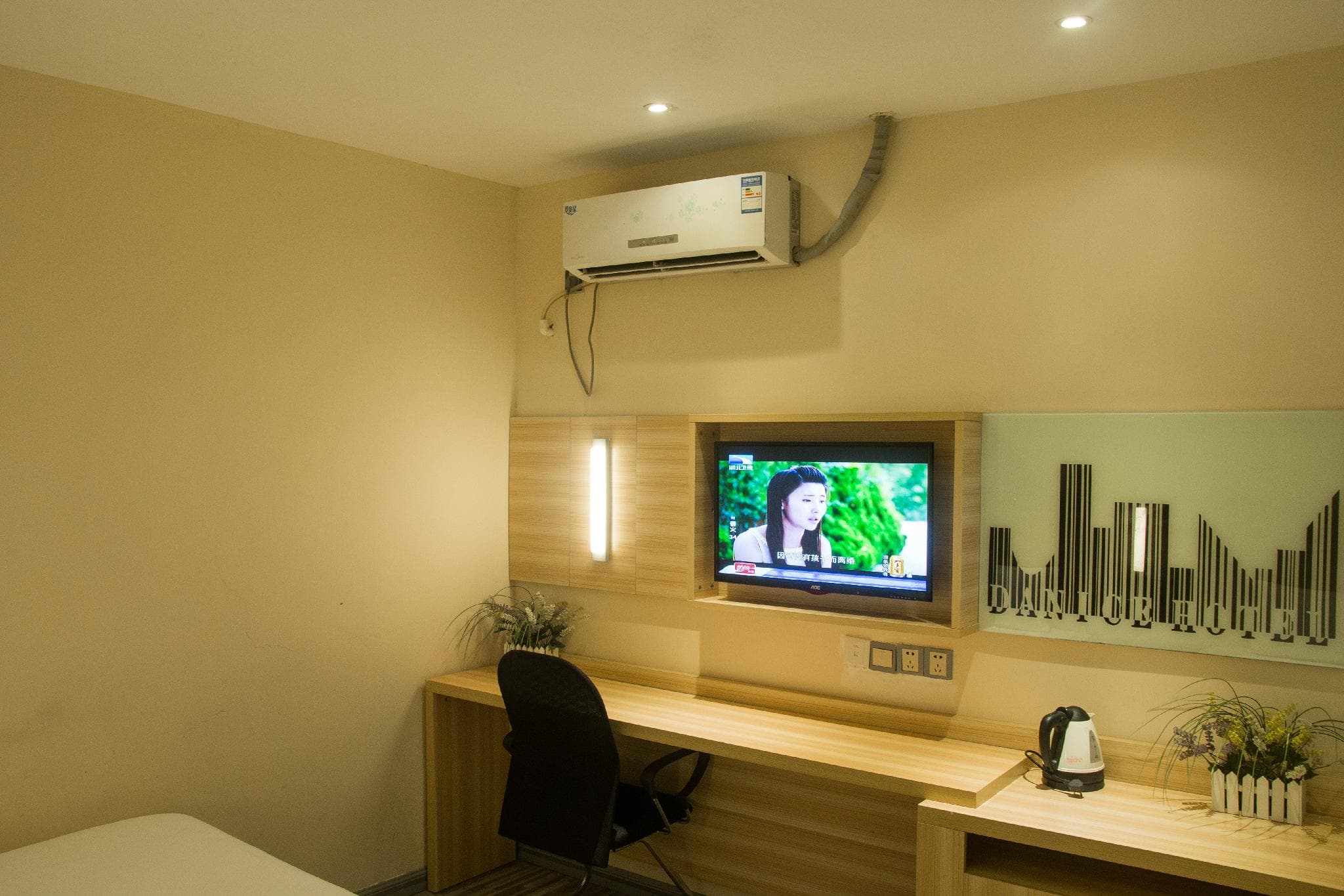 Shangxiajiu City Express Hotel photo 4